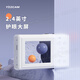 YZZCAM数码相机学生高像素入门级校园迷你CMOS高清高中生CCD卡片机复古便携旅行学生党口袋儿童照相机礼 黑色 配64G内存卡