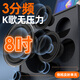 Shanshui (SANSUI) Q065 Home KTV Audio Set Square Dance Audio with Display Screen Karaoke Amplifier All-in-one Outdoor K Song Live Bluetooth Speaker Video Machine Q065 Large 8-inch [15 speakers] 500G