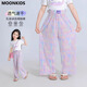 moonkids女童冰丝防蚊裤夏季薄款裤子儿童阔腿裤2025夏装凉感大童洋气长裤 两条装【15301白色+15258紫色】 160 cm