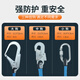 Gorm single waist safety belt large hook 3 meters national standard electrician insurance safety rope hook GM3617