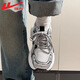 Huili official men's shoes dad shoes women couples' high-rise casual shoes spring and summer trendy sports shoes men