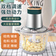 Shen Baiwan electric garlic peeler, automatic garlic peeling, household multi-functional garlic peeling machine, 3L glass bowl, 1 garlic peeler + 1 set of meat grinder