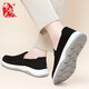Busheyuan (Busheyuan) Chaussures en toile décontractées vieilles chaussures en tissu beijing one-pin-one chaussures simples chaussures simples 331-1711 noir 40