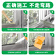 瓦克（WACKER）GM玻璃胶通用型厨卫密封胶美容胶中性耐候门窗硅酮胶结构胶白色