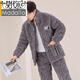 NOUVEAU MODAL MODAL'S MENS'S AUTOMS ET HIVER HIRTER