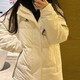 Adidas Down Jacket Men's New Style Sports и повседневное капюшон удобную и теплую куртку IZ4884 White/70 Duck Down 2xl