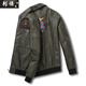 潮韵月新冬季加绒加厚皮夹克保暖修身韩版潮流飞机刺绣机车服男皮毛一体 XY-839黑色皮毛一体 3XL 建议155-170斤