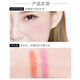 ZEESEA Colorful Blush Palette Sun-red Pork Belly Highlight Rouge Cream Air Cushion Liquid Eyeshadow Contouring Brush 5g Birthday Gift