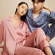 Jinsanta Silk Pajamas Women's Spring and Summer Two-piece Set 100% Mulberry Silk Couples Can Wear Silk Home Clothes Set Chinese Valentine's Day Gift Mist Blue (Men's Heavyweight 19mm) 2XL