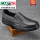 
CARTELO men's leather shoes genuine leather men's toe layer cowhide soft leather business round toe versatile thick sole foot cover men's casual shoes black 6198 39 This model is one size larger