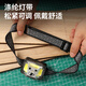 Deli headlight LED induction headlight for night fishing strong light rechargeable head-mounted flashlight long-range waterproof camping outdoor fishing light