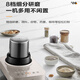 苏泊尔（SUPOR）1.75L无刷低音降噪破壁料理机榨汁机豆浆机破壁研磨家用智能预约一键高温清洗SPX702R 钛金