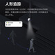 萤石C8C监控摄像头4G无限流量300万像素家用无线监控器室外360度防水防尘手机远程人形检测语音通话 C8C-4G【无限流量】4mm 摄像头+16G卡【下单升级32G】