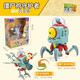 Plant vs. Zombie Transformation Robot Toys Zombie Doctor BOSS Giant Zombie Alloy Transformation Toys [Alloy Version] Zombie Chicken Guardian 2604
