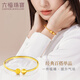 Liufu-Schmuck Liufu Schmuck, einfaches runde Perlenarmband Offenes Hohlarmband, Preis B01TBGB0031 54 mm-11,71 Gramm (einschließlich Arbeitskosten 691 Yuan)