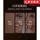 黛莱皙（DNLNXIR）胶原抗皱次抛精华液693二裂酵母保湿淡纹紧致抗皱次抛精华液 1.5ml 黛莱皙贵妇胶原精华液 30支