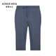Aimer (AIMER MEN) [clearing goods and removing] 22SS Gaomo Sleeping Home Series Shorts Men's Pajama Pants New Product NS42F672 Medium Gray 83B XL (175)