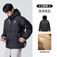 Camel Volcano 689 Down Jacket for Men's New Autumn and Winter Winter, a prueba de viento y salpicaduras a prueba de frío y capucha cálida para mujeres, hombres y mujeres negros, el mismo estilo 3xl