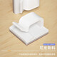 Fengyingzi fengyingzi flach paste fixe clip cable clip netzwerk kabel speicher organisierungskabel selbstklebend großer rot 20 stücke fyz-w191k