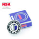 ENSK/NSK -Lagerwinkelkugellager Single Row 7002AW (Nissan) [Box]