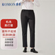 ROMON business casual straight trousers men's anti-wrinkle-free stretch formal men's trousers XK826 black 30