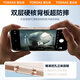 图拉斯（TORRAS）【金榜爆款磁吸壳】适用苹果16promax手机壳iPhone 16 Pro Max保护套Magsafe磁吸充电软边框透明壳