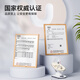 
ULOP (ULOP) smart 3D baby coaxing artifact rocking chair baby electric rocking chair baby cradle newborn meeting gift sleeping artifact [5 modes] baby cradle rocking bed - beibai baby supplies newborn full moon gift baby rocking chair