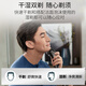 Philips (PHILIPS) electric shaver classic 3 series dry and wet double shaving razor birthday gifts for boyfriend and husband
