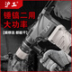 Shanghai Industrial and Industrial Electric Hammer Electric Pick Industrial Heavy Duty Beton Electric Impact Drill Haushalt Multifunktions-Elektrohammer Hochleistungs Hochleistungs Hochleistungs-Hochleistungs-Hochleistungs-Upgrade einfacher Set