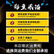 端目标致专用 通风透气四季半包冰丝坐垫 408 508 L 308 4008 5008 四季透气-古典灰(分体款) 全车五座(含四个靠背)