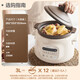 SUPOR electric stew pot, household 3L large-capacity multi-function soup pot, high-quality purple pottery liner bird's nest stew pot, porridge cooker for 3-4 people, 24-hour smart appointment, wrap-around three-dimensional heating 3L