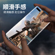 Tuomeng geeignet für HTC D820/S Temperierte Film 826/825/816 Mobilfunkfilm E8 HD M8 Anti-Blue Light 610 Bildschirmglasschutzfilm A9/T6/M7 Frontfilm HTC One M7 Colorless HD gewöhnliche Version * 1 Stück