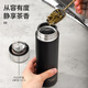 GiNT thermos 316 stainless steel cup tea water separation men and women portable business car water cup custom gift