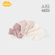 Aengbay baby socks spring and autumn thin curled newborn newborn boneless mid-tube baby socks green gray white 0-6 months