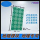 Floor heating module insulation water heating kang artifact free backfill floor rural home 10 sheets 120*60*3cm green 20 tubes 20 spacing