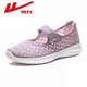 Huili Mother Chaussures Soft Sole Pedal Grand-mère Chaussures simples confortables Femmes Femme 0896-Purple 39