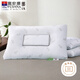 Fuanna Buckwheat Pillow Buckwheat Shell Cervical Pillow Herbal Pillow Core Anti-mite Antibacterial Floral Pillow Core Pair 74*48cm