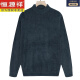 Hengyuanxiang Pull de vison de laine 2024 Hiver Nouvel Half-High Neck Top Top Pullover Top de base 7637 Black 185 / 3xl [Recommandé 170-185jin [Jin est égal à 0,5 kg]]]