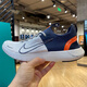 Nike (Nike) Chaussures décontractées Chaussures masculines 2025 Nouvelles chaussures de sport d'été RN 5.0 Chaussures de course aux pieds nus FB1276-00 FB1276-004 Panier fantôme Gray-White 40.5
