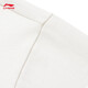 Li-Ning kurzärmelig T-Shirt Lose Männer und Frauen Frühling und Sommer Baumwolle komfortable weiche Sportarten und lässiges Top AHSU679