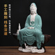Oriental Clay <Sitting on the Rock Meditating on Guanyin> Living Room Ceramic Ornaments Dehua White Porcelain Sculpture Crafts D52-90B Sitting on the Rock Meditating on Guanyin Blue