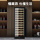 Curtis air-cooled new four-season constant temperature red wine cabinet household air-cooled box ice tea red wine storage cabinet compressor lockable wine cabinet red wine storage refrigerator 1.8 meters high dual-temperature red wine tea style + with door lock + depth 480 + height 1800