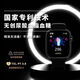 Huazhiwei teléfono móvil preciso no invasivo azúcar en la sangre reloj inteligente ácido presión sanguínea presión sanguínea oxígeno Máquina de monitoreo del sueño Máquina negra [chip importado multifunción] de alta precisión Medición de azúcar en la sangre Medición sanguínea grasa sanguínea