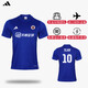 Adidas Football Sports Breathable Competition Light Board Team Printing Printing Number Team Short Sleeve T-shirt Football Uniform Adult JW9917 Orange #JW9922 S