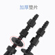 Guwanji water drill special reusable expansion screw drilling bracket to fix the new removable reusable internal expansion bolt three pieces M16x165 1 piece