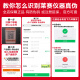 莱赛激光畅销款3线5线LSG686SPD红外线强光高亮度水平仪高精度激光水平仪 莱赛3线LSG686SPD-3标配