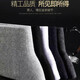 Antarktische Herren-Baumwoll-Baumwollsocken mit mittlerem Röhrchen Frühling, Sommer, Herbst und Winter, Anti-Odor, schweißabsorbierende und atmungsaktive Business Casual Socken Antibakteriell [mittlerer Röhrchen] Weiß 5 Paare 38-44 Codes, One Size (Bag, Nichtbox)