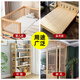 Column into solid wood strips, long wooden square strips, small thin wood, handmade pine wooden planks, ladders, bed planks, bed supports, beams, rows of frames, keels, 10 cm long [1 piece] Pinus sylvestris 2*2 cm