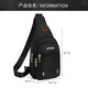 Escultura de pastizales [Actividad] Bolsa de cuerpo cruzado para hombres Bolso de hombro Bolso de hombro para hombres Bolso de pecho Bag Cycling Bag Flat Bag 9905-Refundida Edición Premium doble
