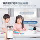 Puffin 3k5 millions de caméras ultra-haute définition Monitor pour Utilisation à domicile 360 ​​degrés sans angles morts avec vision nocturne appelle vocale panoramique Surveillance à distance surveillance et outil de surveillance de bébé en intérieur 360 Couleur panoramique